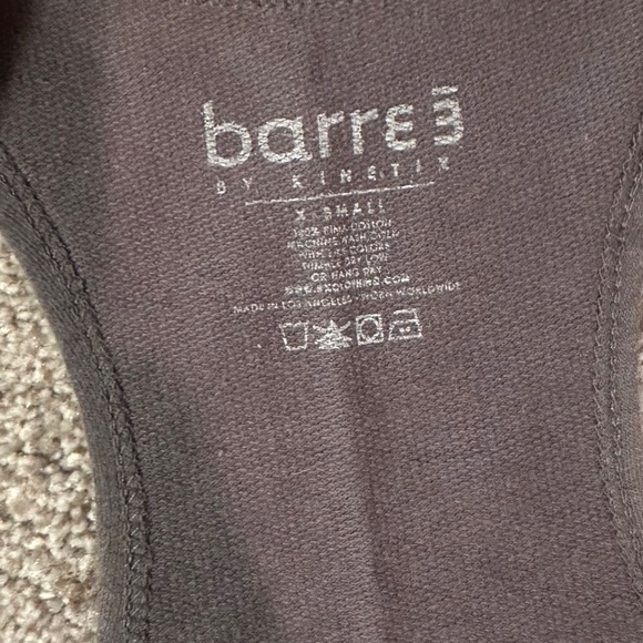 Barre3 Yop - Picture 2 of 3